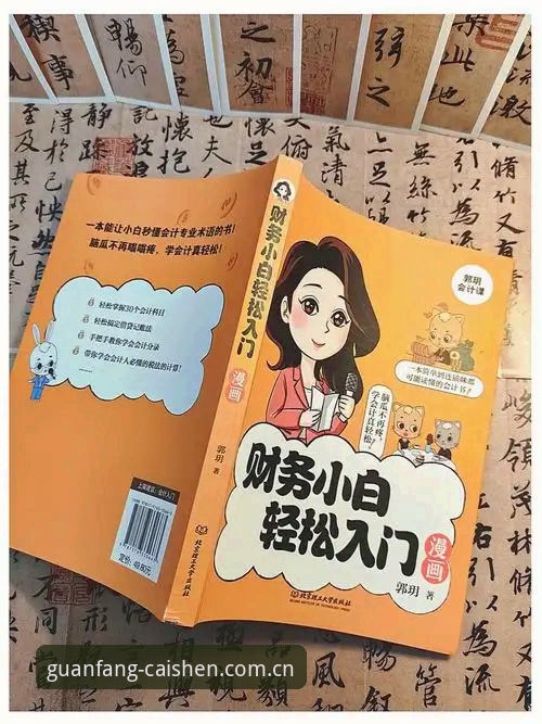 资深用户手记：财神到正版平台有哪些怎么样？一条少走弯路的实战经验