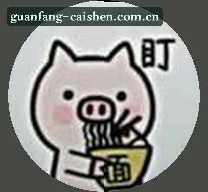 赵总